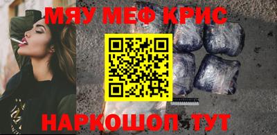 МДПВ Балашиха