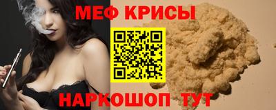 МДПВ Балашиха