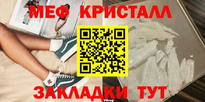 МДПВ Балашиха