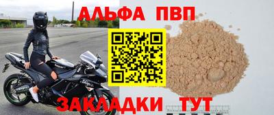 скорость Кудымкар