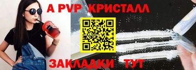 героин Кудрово