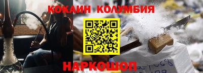 МДПВ Балашиха