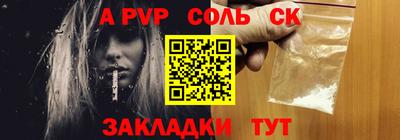 МДПВ Балашиха