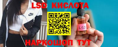 МДПВ Балашиха