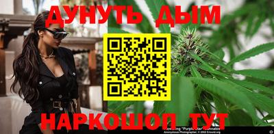 МДПВ Балашиха