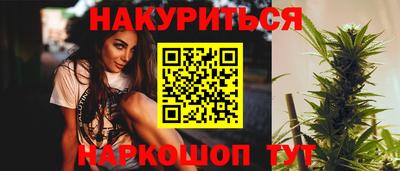 МДПВ Балашиха