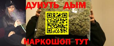 МДПВ Балашиха