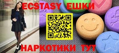 скорость Кудымкар