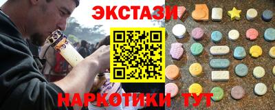 МДПВ Балашиха