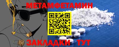 МДПВ Балашиха