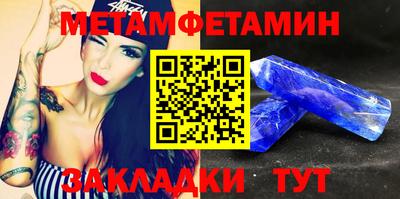 МДПВ Балашиха