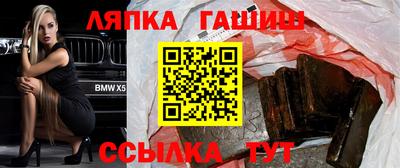 МДПВ Балашиха